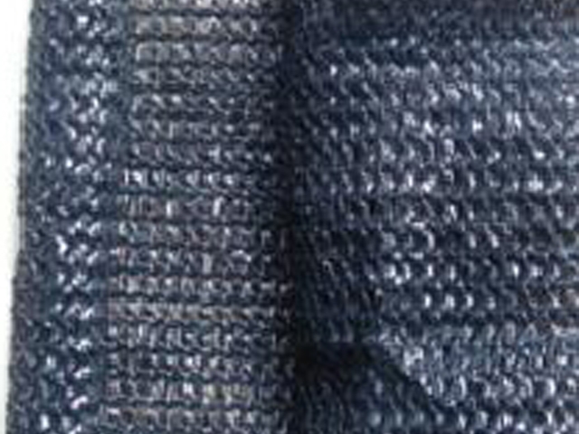 shade net