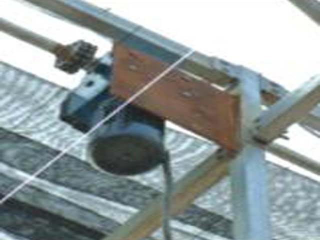 External shading system