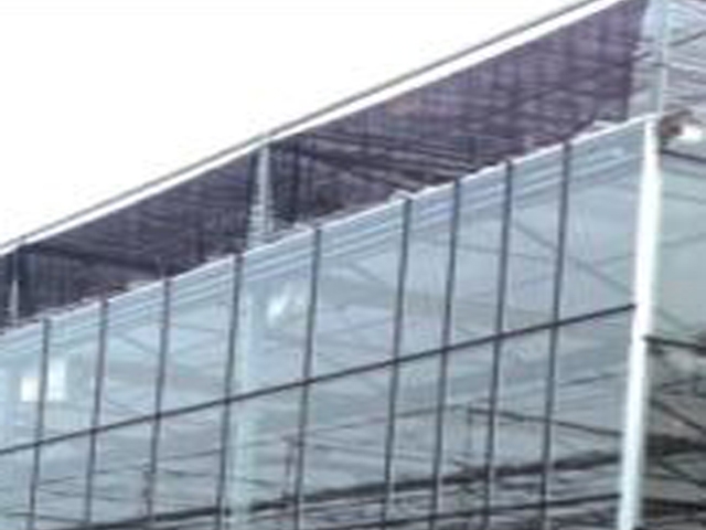 External shading system