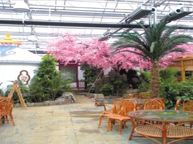 Ecological Horticultural Greenhouse