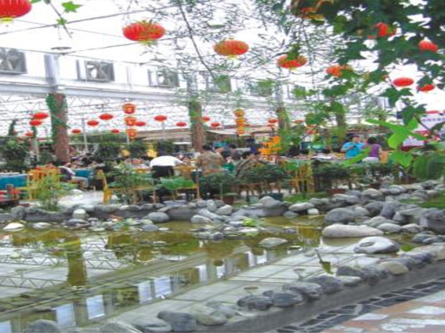 Ecological Horticultural Greenhouse