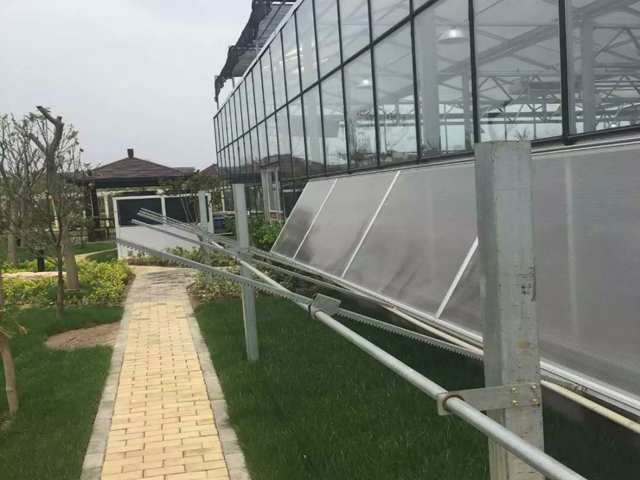 PC Sunshine Board Greenhouse